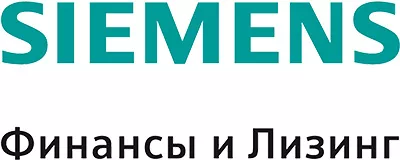ООО ЛК «Сименс Финанс»
